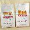 1kg 25kg packaging coffee creamer non dairy creamer for coffee, milk tea, cereal, bakery , ice cream, cereal