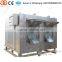 Automatic Peanut Roasting Machine with Best Quality