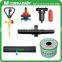 360 Gear Drive Sprinkler Type and Sprinklers Type 360 Gear Drive micro jet sprinkler