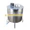 High refined 12 frames electric honey extractor