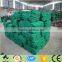 HDPE Construction Scaffolding Safety Net