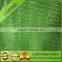 New hdpe shade net greenhouse/shade net