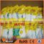 Disposable sterile Latex surgical gloves for hospital use medical powdered free