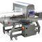 High performance Quick conveyer speed food metal detector machine