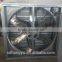 Hang Yu Exhaust Fan for poultry/greenhouse