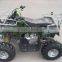 MINI 50CC UTILITY ATV (MC-304B)