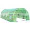 Portable Walk-In Garden Tunnel Greenhouse