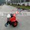 tractor tools 6.5HP Ducar engine machine