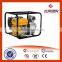 3inch China Low Price Petrol Water Pump