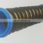 plastic flexible hose price flex hose dredging hose