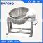 1000L tilting stainless steel steam jacketed kettle