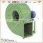 Professional Grain Processing Euipments -- Low-pressure fan
