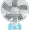 16 inch electric table fan size / desk fan / table fan motor rpm