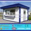 modern style low cost prefab steel frame modular kiosk
