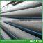 HDPE water pipe