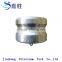 Pipe Fitting Inner Plug Type DP