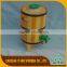 Stand China Factory Wooden Coffee Wine Barrel