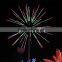 High quality high simulation new year colorful led firework tree light artificial plant outdoor