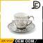Silver Rim Cylindrical Espresso Cups Custom / Fine Porcelain Italy Coffee Cup Sets