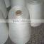 PVA yarn 80 degree 60s water soluble yarn for towel