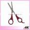 Up Market Best Hair Cutting Scissors