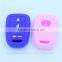 Silicone remote key cover for honda 5 buttons