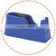 OEM wholesale for supermarket Tape Dispenser decorative tape dispenser