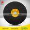 41/14inch cutting disc for inox/stone/aluminium wheel