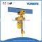 0.3t-5t Overhead Crane Hoist With Electric Trolley