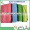 microfiber cleaning towel