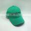 Breathable Polyester Sport Cap With Embossed Buckle