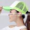 Net cap xia men's and women's summer wave plate cap trucker cap outdoor shade sunscreen