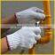 Cheap 800g rough yarn hands protection cotton safety gloves