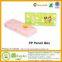 PP School Pencil Box Pencil Casese