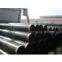 ASTM A106 seamless steel pipe