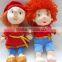25cm cute plush baby toy /musical girl doll