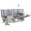 CE Certification KXJ5050 c Carton Erecting Machine  (chinacoal02)