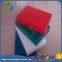 Hongbao UHMWPE high quanlity boards