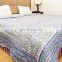 Indian Latest Hand Block Paisley Printed Quilt Jaipuri Razai Queen Blanket Bedspread