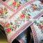 embroidered trim bead ribbon
