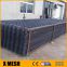 Low price D6 carbon fiber concrete reinforcing mesh with 100x100mm spacing
