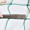 PE multiply twisted 5 cm mesh bird netting 20 x 20 m