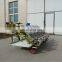 the newest upgraded model high quality double planting arms rice seeder rice transplanter