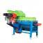 Corn Husker machine 0086-13676938131