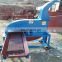 High Capacity Stainless Steel Silage Crushing Machine | Straw Silage Machine | Straw Cutting Machine