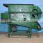 sand vibrating sieve stone and other impurity removal machine