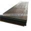 Hot Rolled Steel Plate q235 mechanical properties Various Thickness Steel Plate q235 steel astm standard