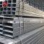 erw welded ms hollow section steel square rectangle pipe