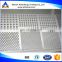 low carbon steel perforated metal plate mesh/ galvanized plate 2mm perforated matel mesh