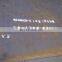 Factory Price Angang ASTM A36 Hot Rolled Carbon Steel Plate
